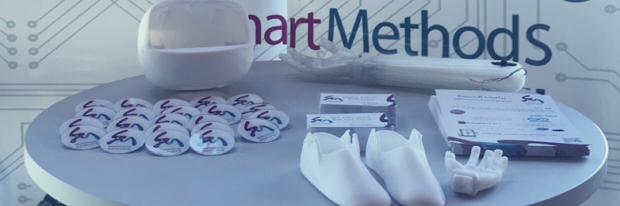 الأساليب الذكية banner