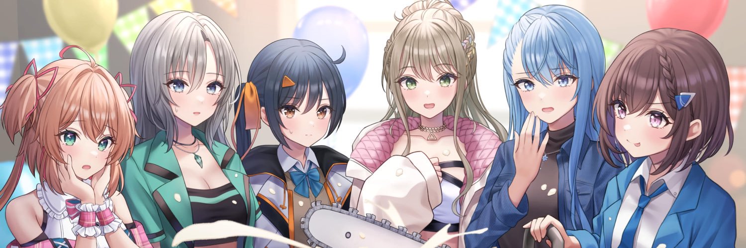 XenSun banner