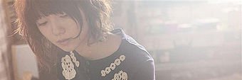 J.Lee banner
