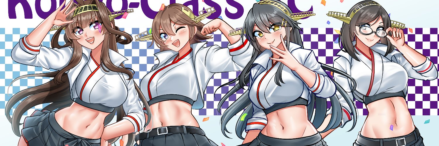 Katou Shinobu (OPEN COMMISSION お仕事募集中)'s banner