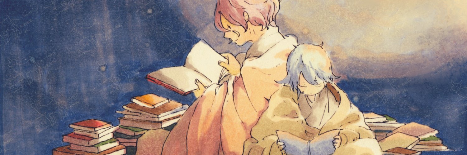 tessen's profile banner image