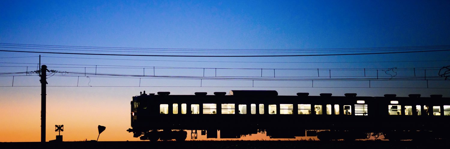 ごとうつー banner