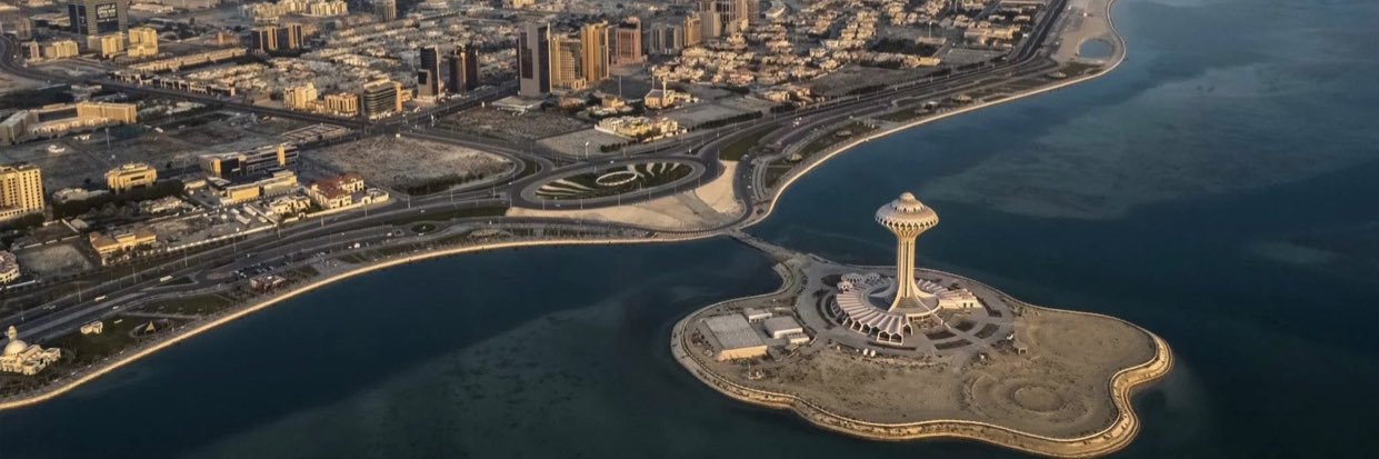 رجل من الشرق banner