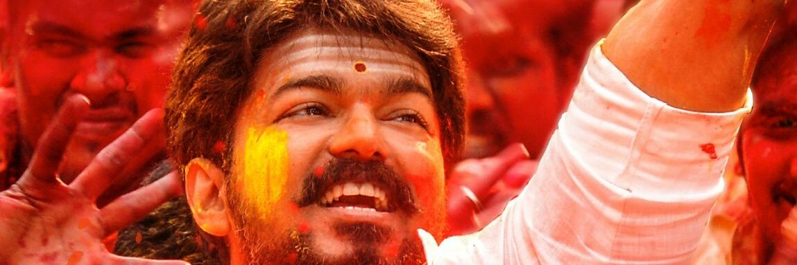 Vijay80977312's profile banner image