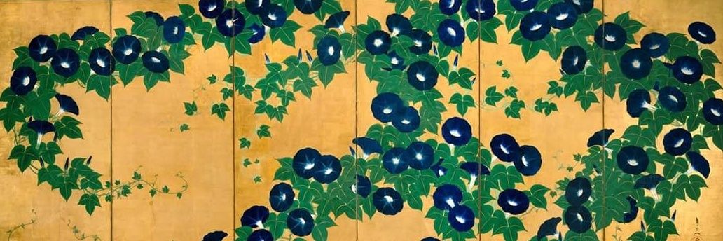 Peiman's banner