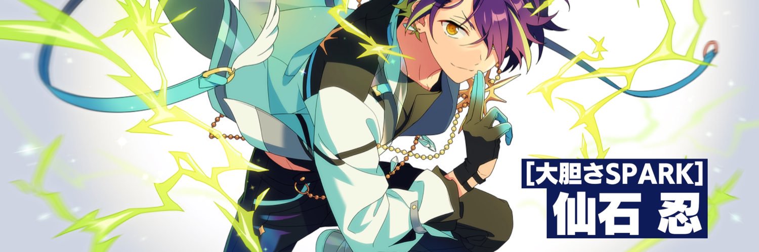 rn11aoi's profile banner image