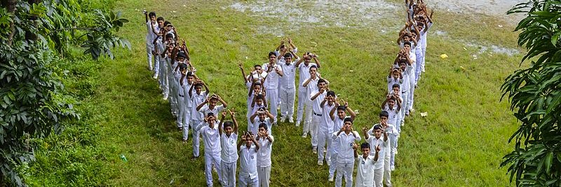 Wikimedia Bangladesh banner