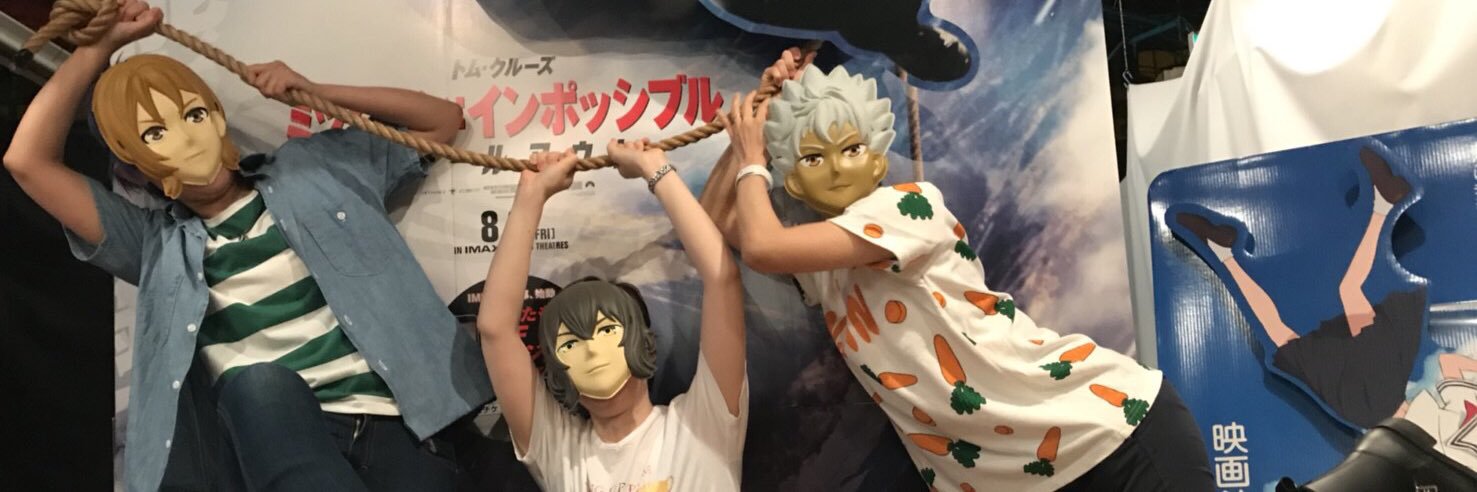 サチ banner