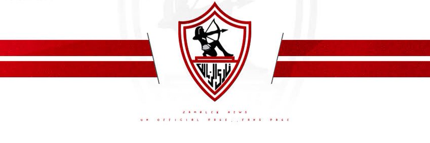 جيهان النحاس Profile Banner