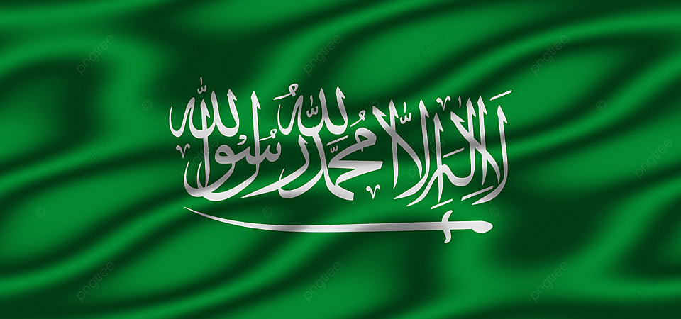 SaeedKotob1's profile banner image