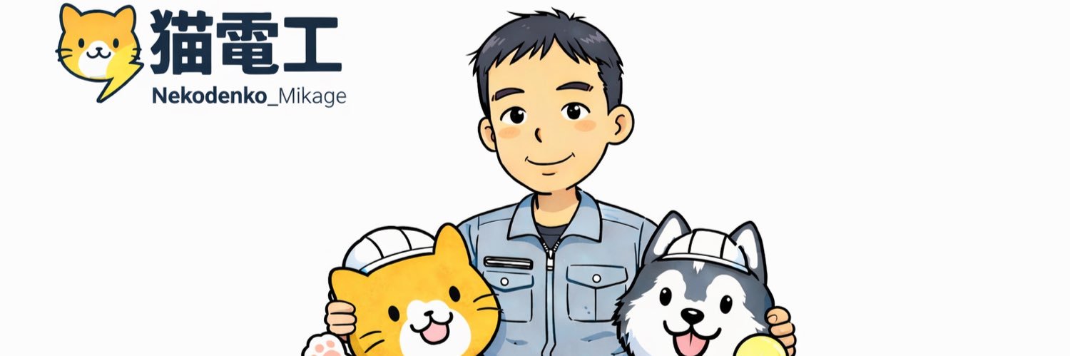 aoitusae4's profile banner image