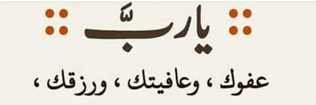 salafi22's profile banner image