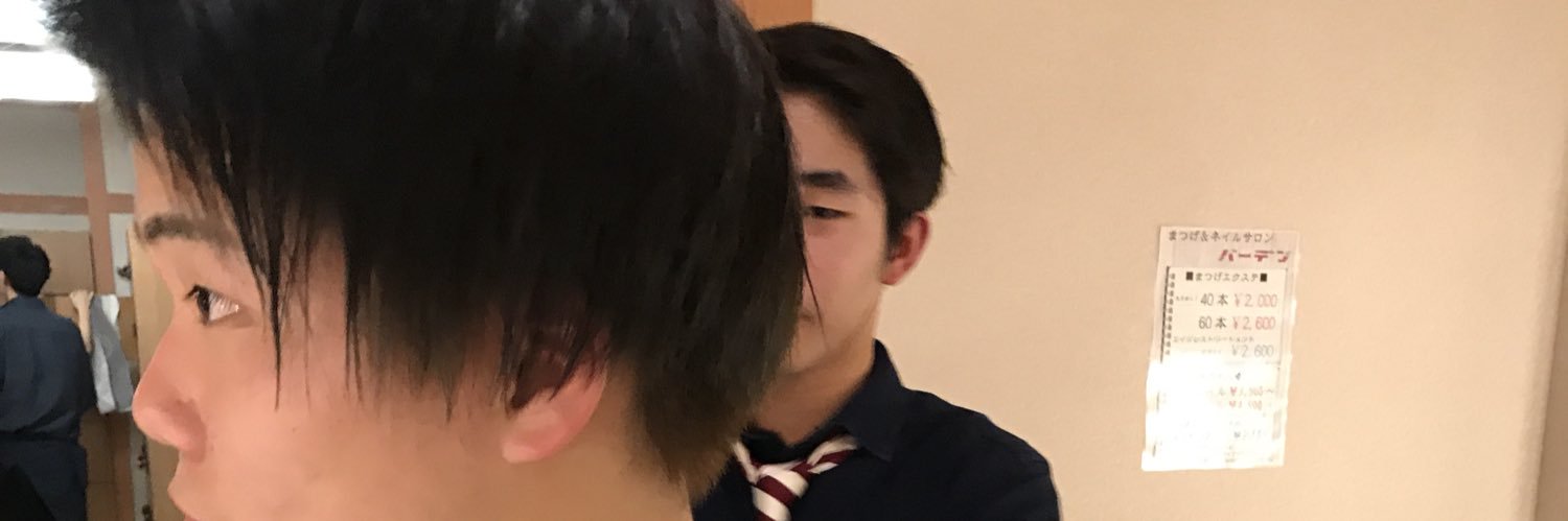 KAITO_RYOUMA192's profile banner image