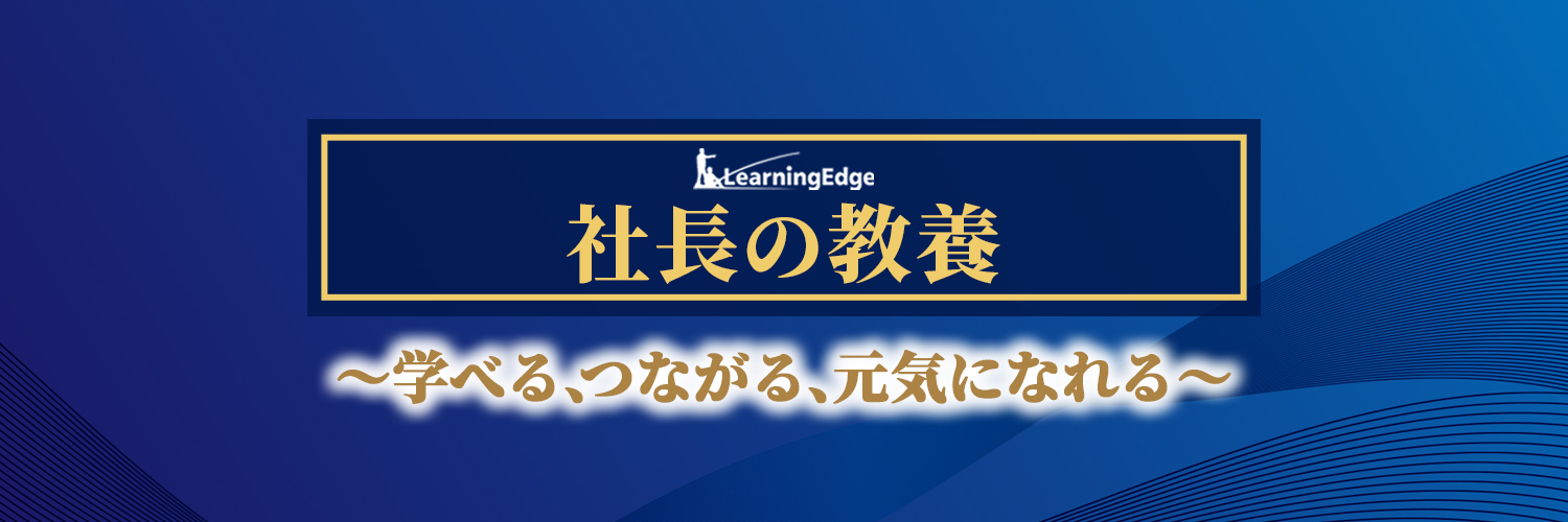 seminarsjp's profile banner image