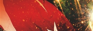 SINIRBOZAN's profile banner image