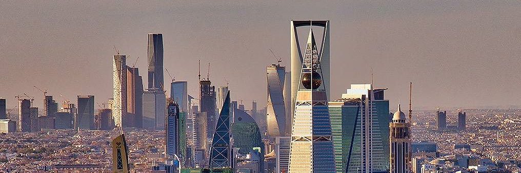 EO Riyadh Chapter banner