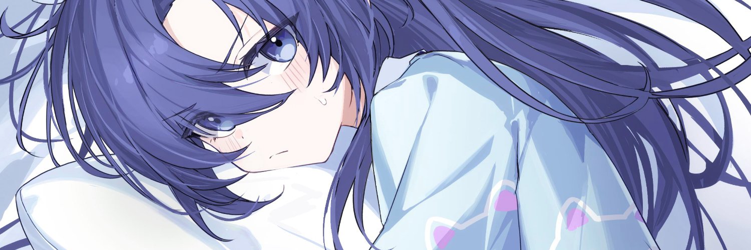 Biso's banner