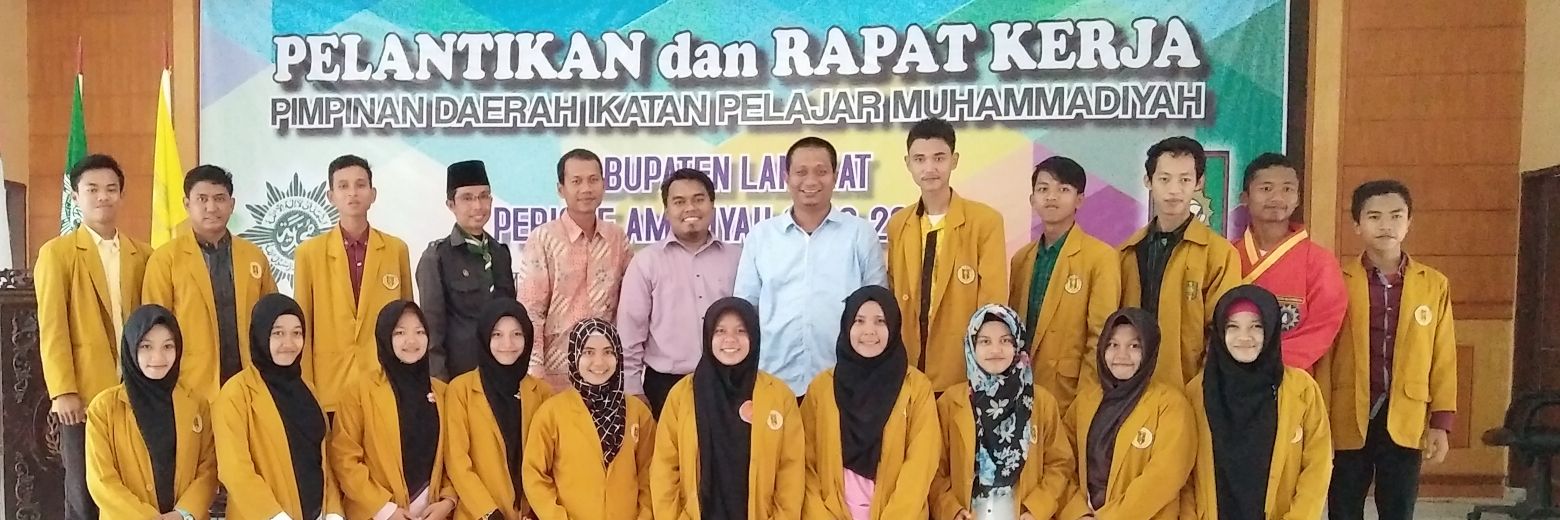 PDIPMLangkat's profile banner image