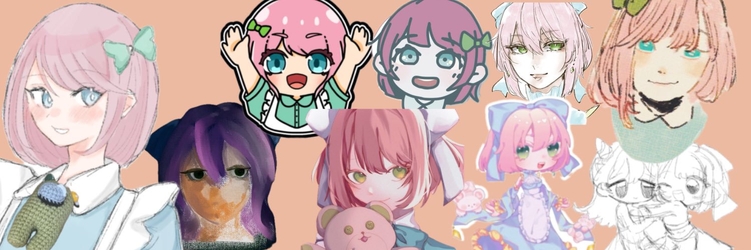 あおりんご banner