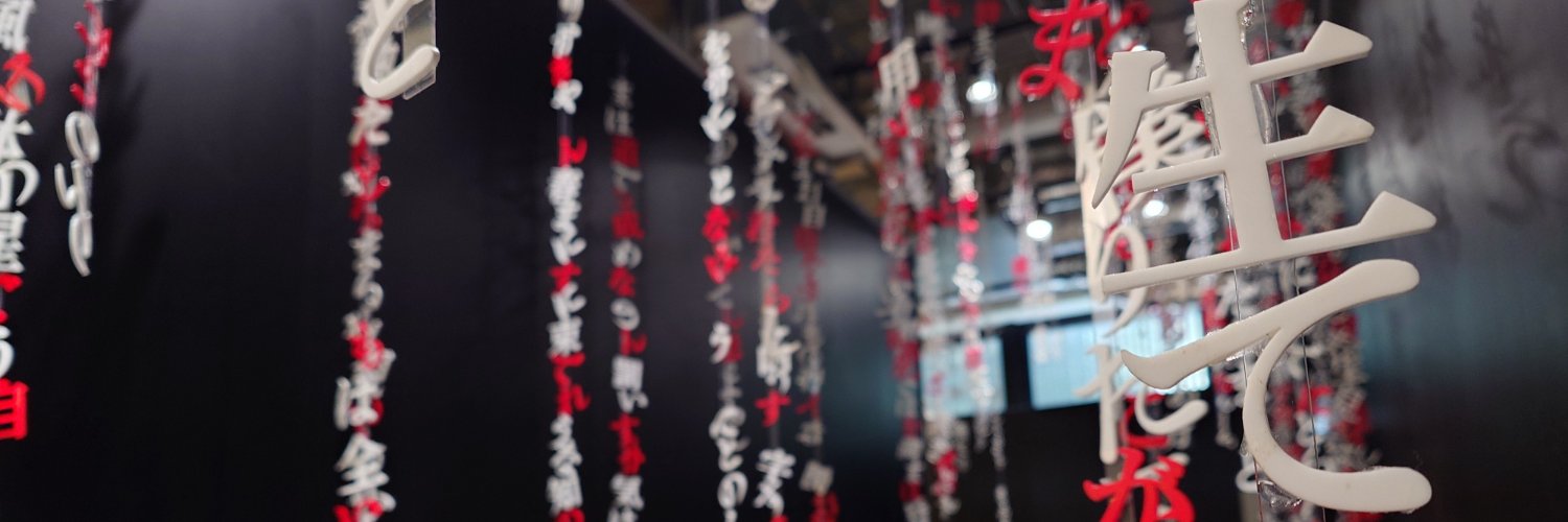 kmdrkh's profile banner image