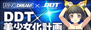 showkaku's profile banner image