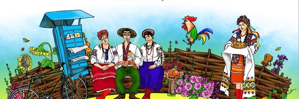 hutir's profile banner image
