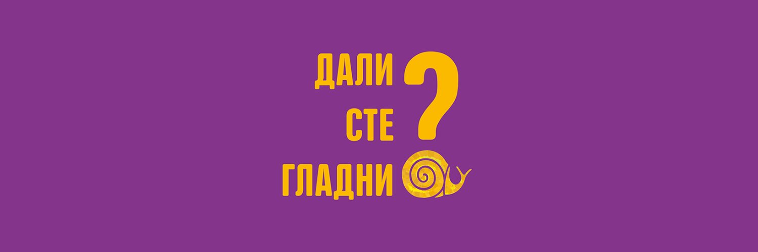 SlowFoodMacedon's profile banner image
