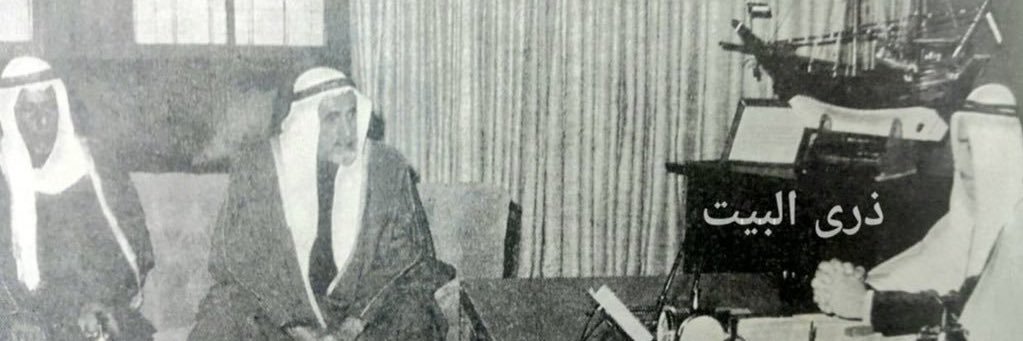 بن شنفا banner