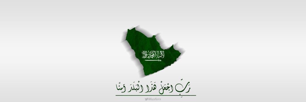 20_KSA_30's profile banner image