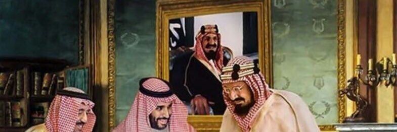 سعد الفرشان banner