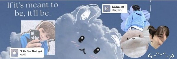 baaehwi Profile Banner