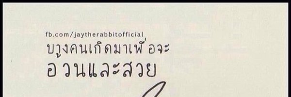 kanam_nann Profile Banner