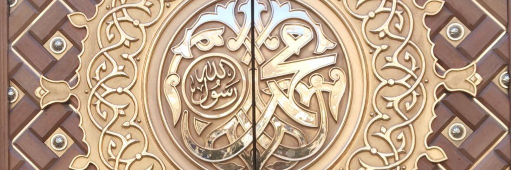 ptrmiralda's profile banner image