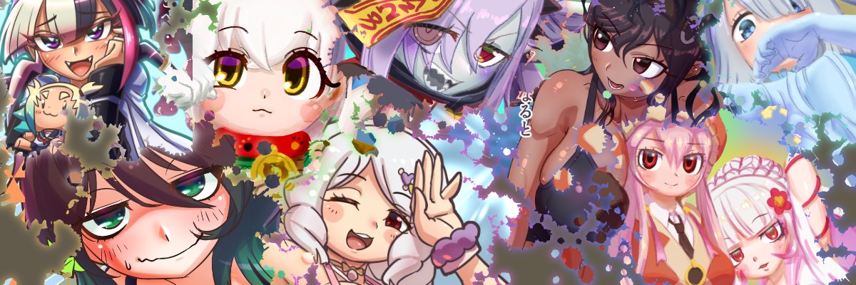 vastole's profile banner image