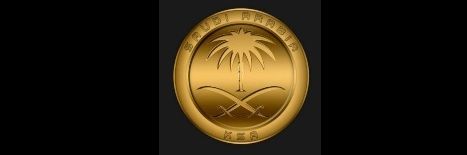 تركي banner