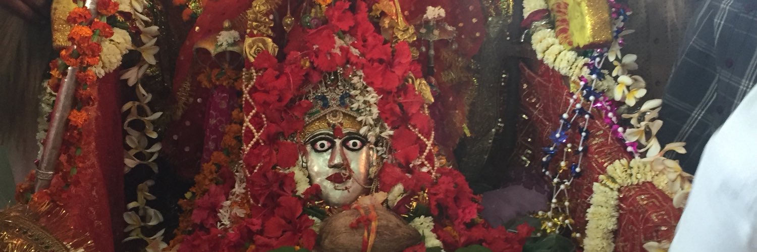 deovaibh's profile banner image