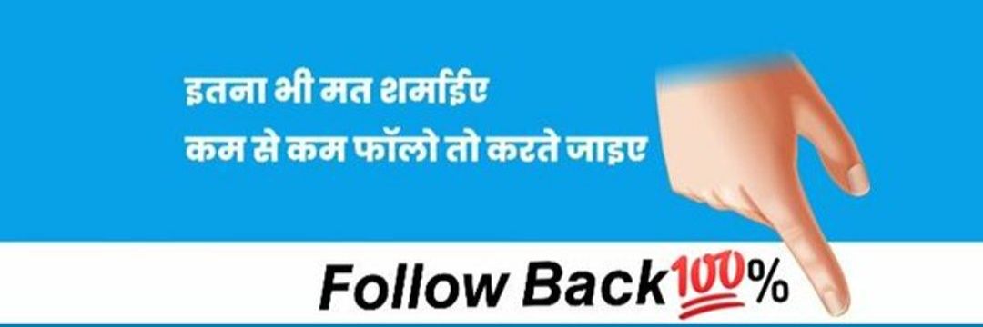 kumar__naresh's profile banner image