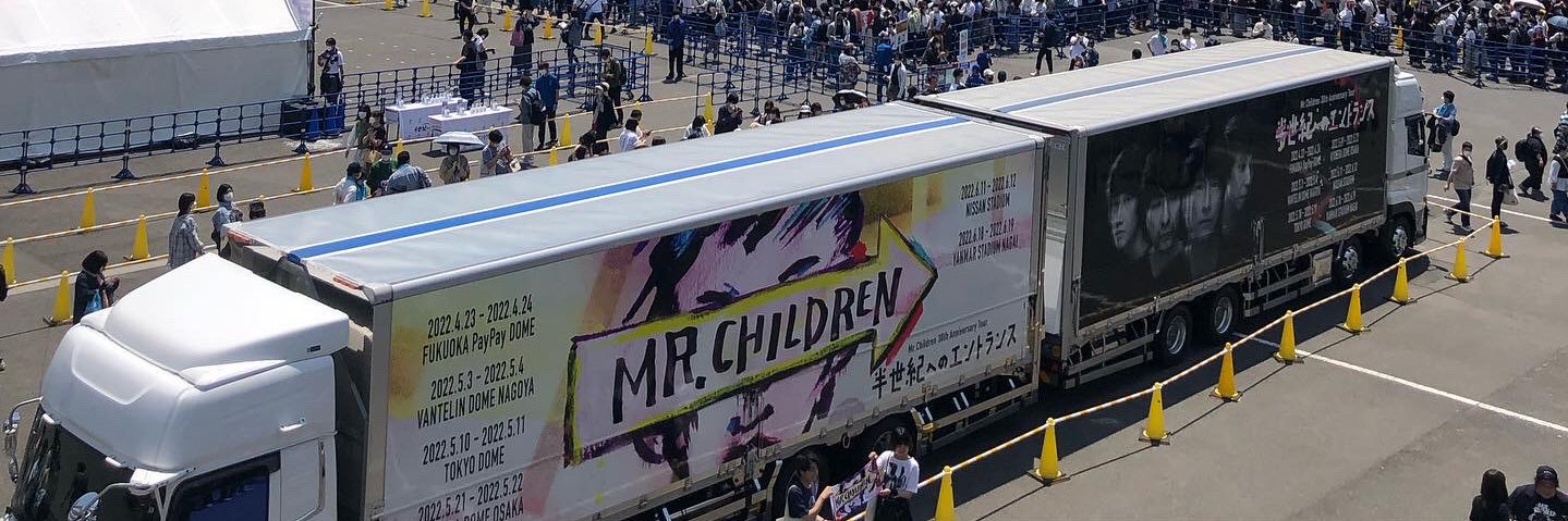 kkysd83's profile banner image