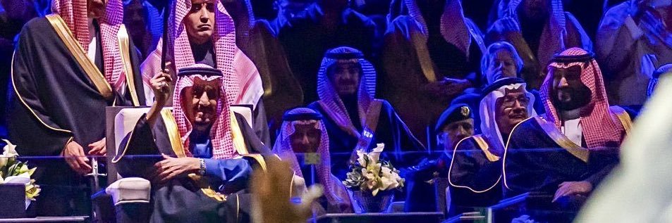 ندى العثمان banner