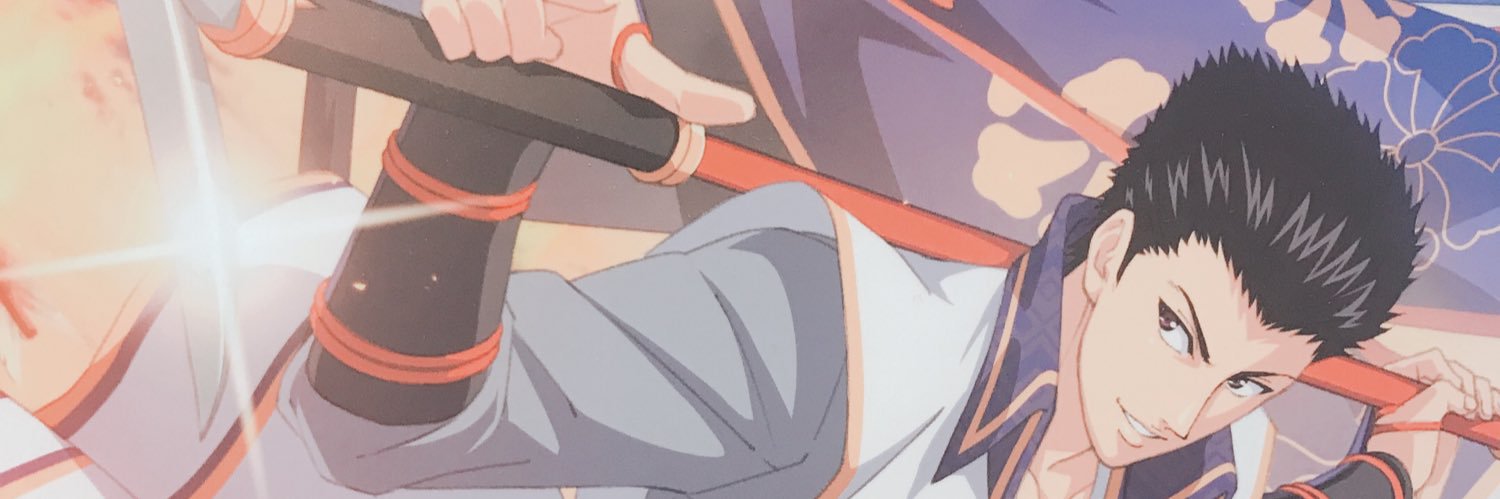 ポンタ(取引メイン) banner