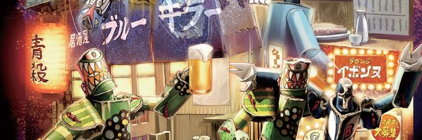 kami_robo_yasui Profile Banner