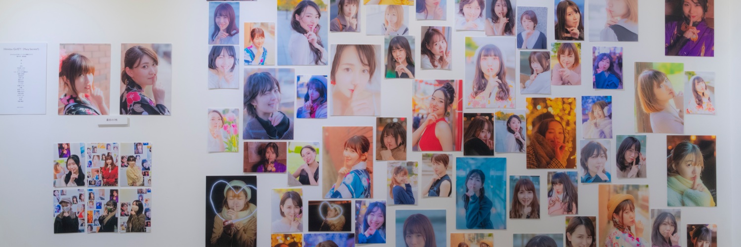 岩田マサヤ@ポートレートだったりイベントだったり撮ってる人 banner