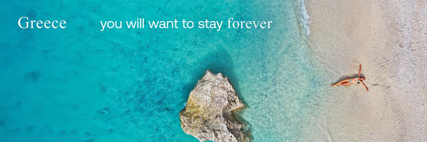 Υπουργείο Τουρισμού banner