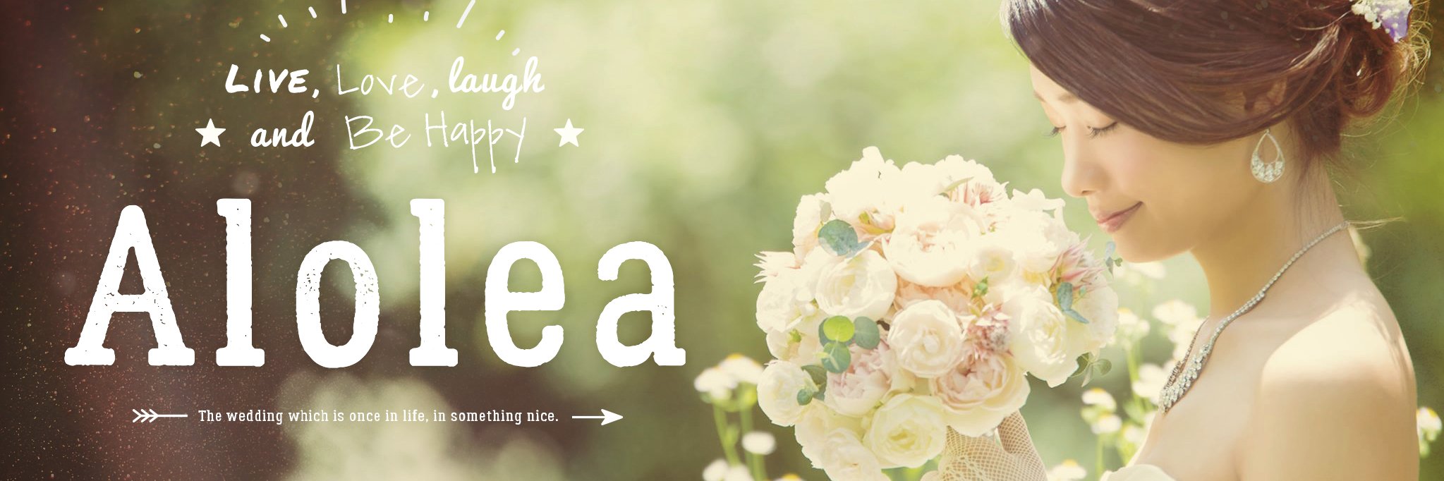 alolea_wedding's profile banner image