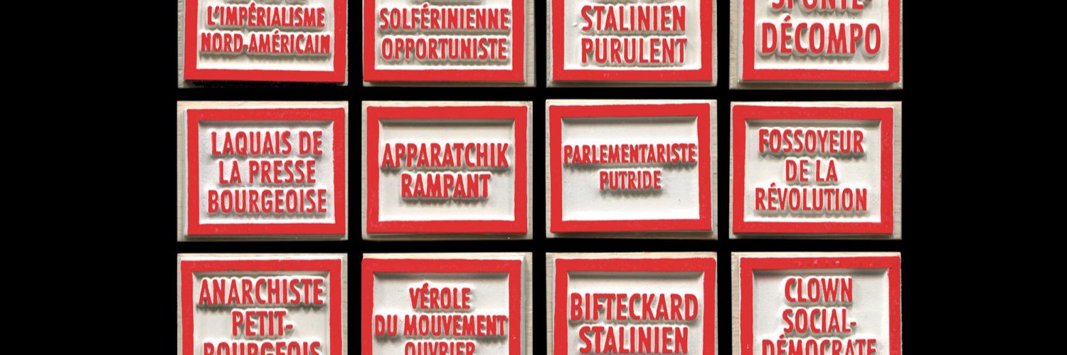 Balthazar Bluteau banner