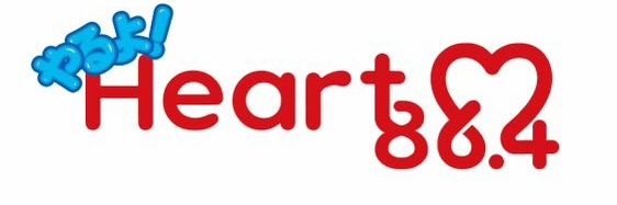 ゆけむり@7L4GSE banner