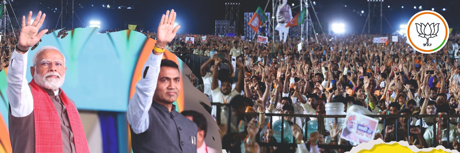 Dr. Pramod Sawant's banner