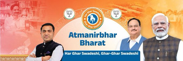 DrPramodPSawant Profile Banner