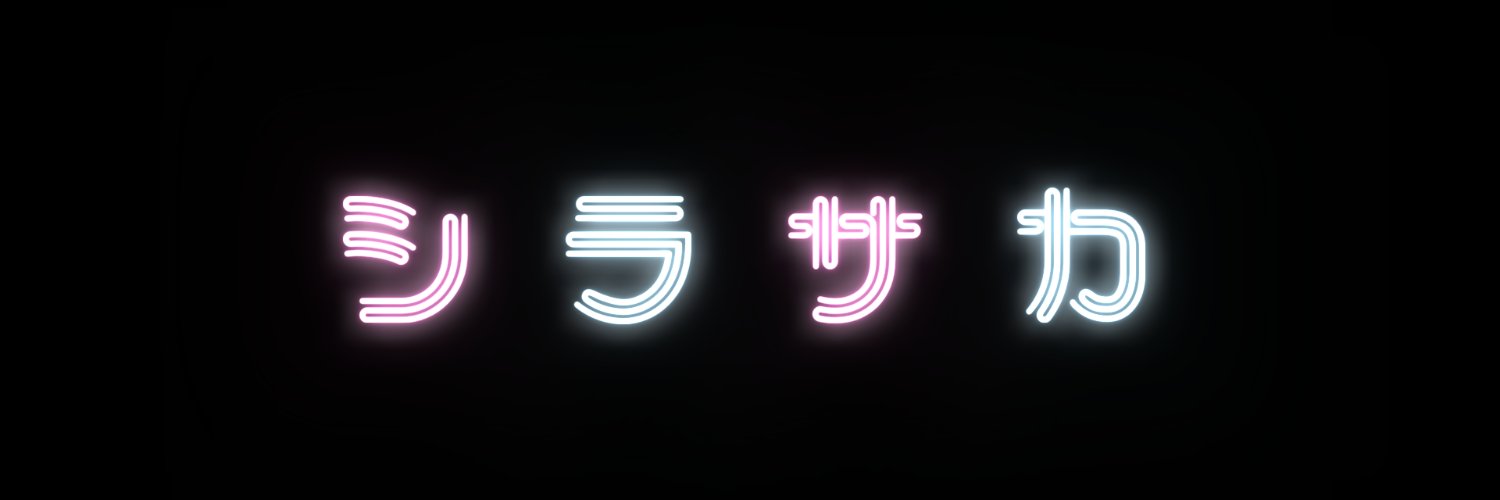 s1rap0's profile banner image