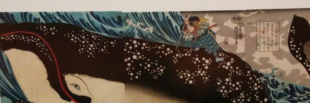 Marco Cremaschi banner